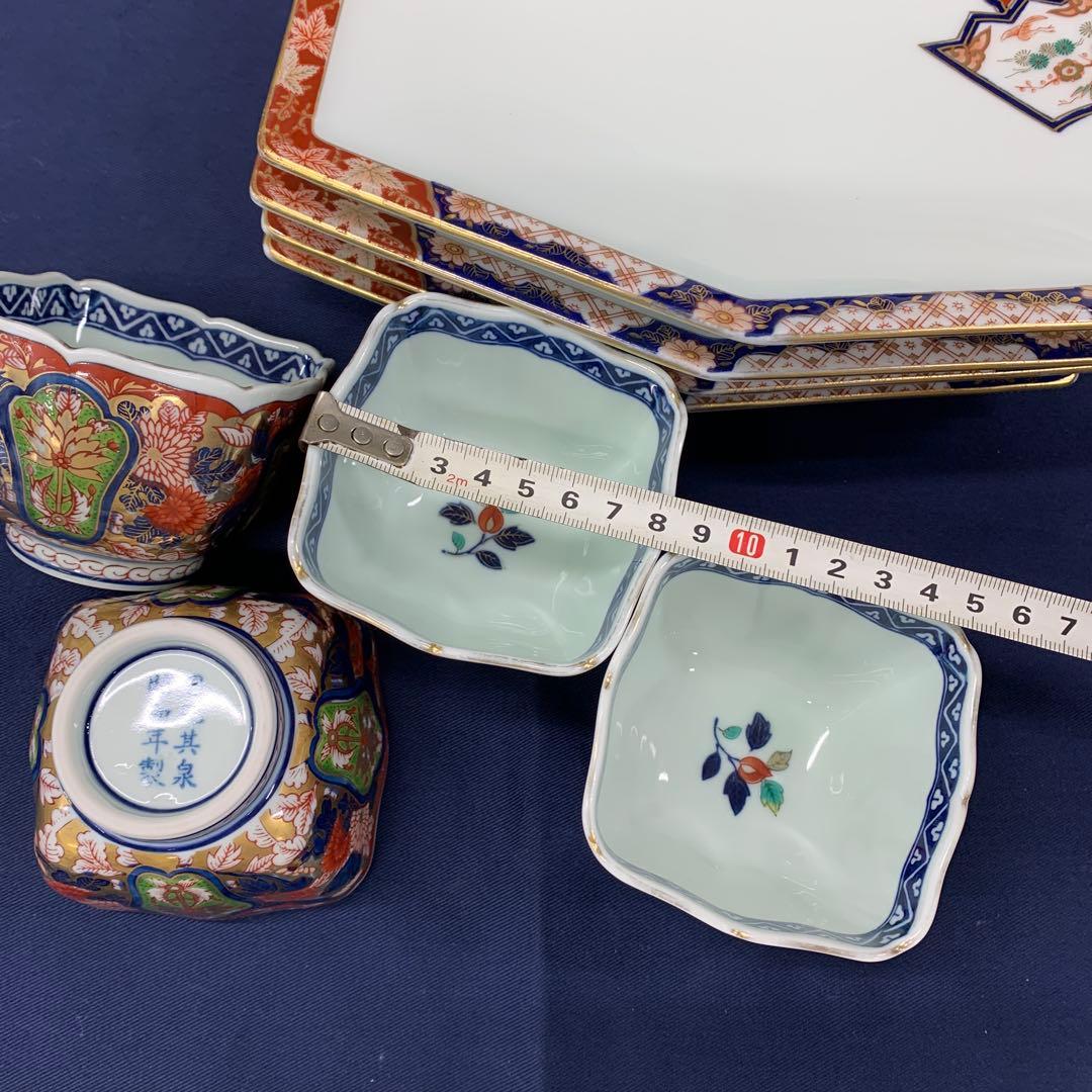 希少　有田焼　賞美堂　古伊万里 其泉　2種4枚づつ