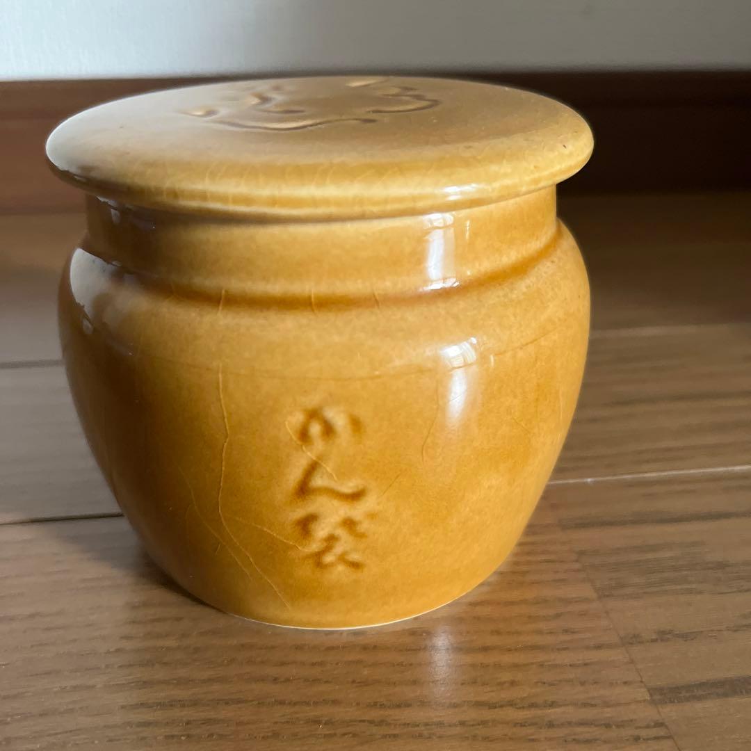 陶器製 蓋付き容器 セット - メルカリ