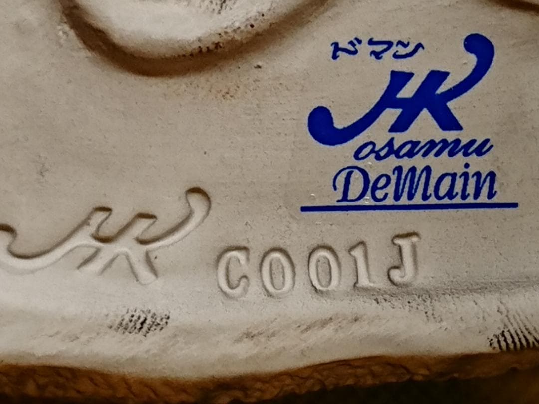 ネコ　猫　陶器　イタリア　オブジェ　置物　インテリア　工芸品　美術品　A2718