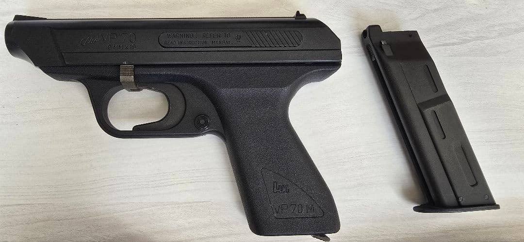 VP70 マガジン付き 現品のみ