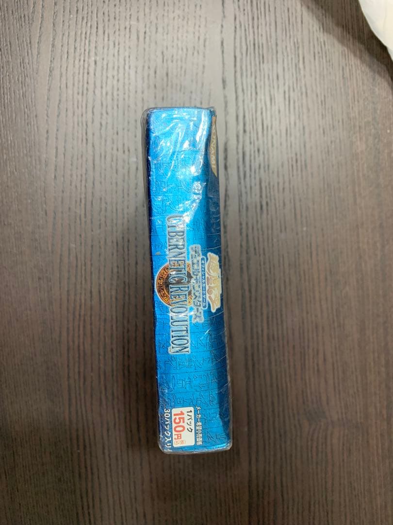 蓮 遊戯王　未開封BOX 絶版　CYBERNETIC REVOLUTION