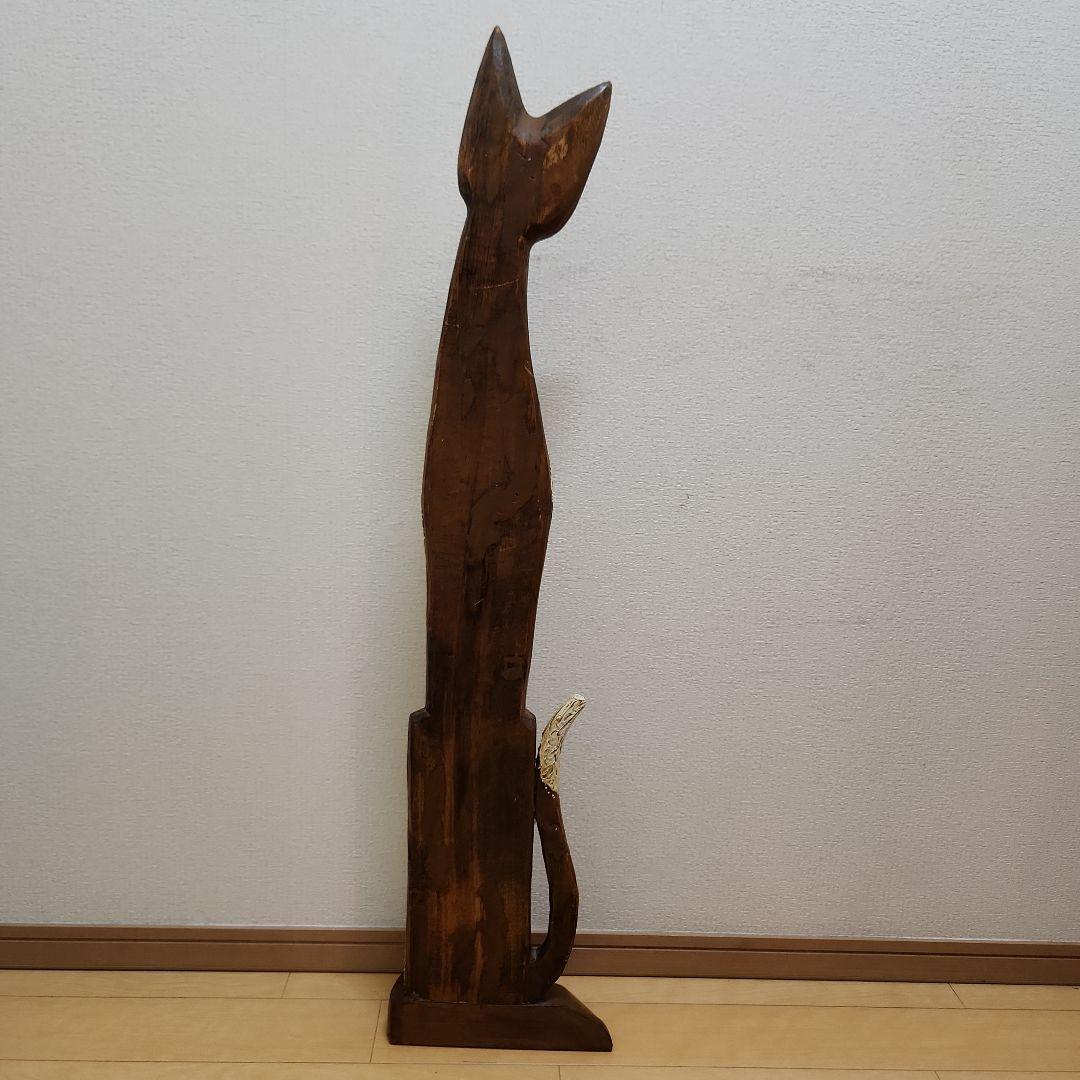 ネコ　木製　置物