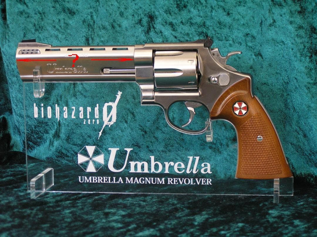 確認画像 アンブレラ 楽天市場】【2/20抽選で最大100%Pバック&マラソン期間P5倍!!】プラド