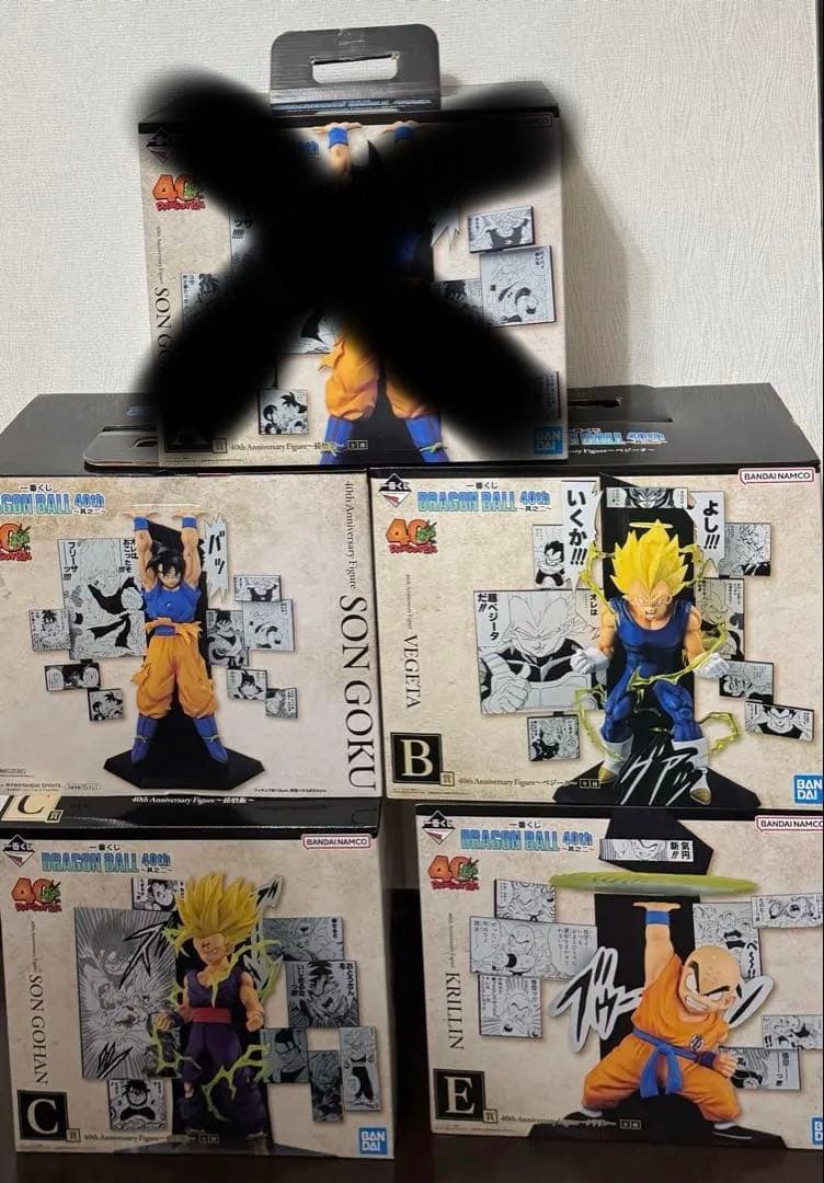 一番くじ DRAGON BALL 40th ～其之二～ フィギュア　まとめ 一番くじ DRAGON BALL 40th ～其之二～｜一番くじ倶楽部｜BANDAI
