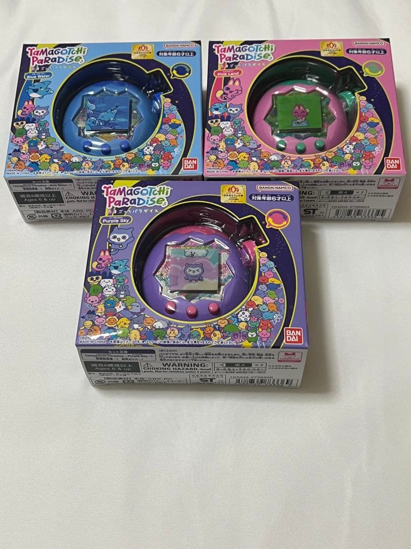 Tamagotchi Paradise たまごっちパラダイ3色セット - メルカリ