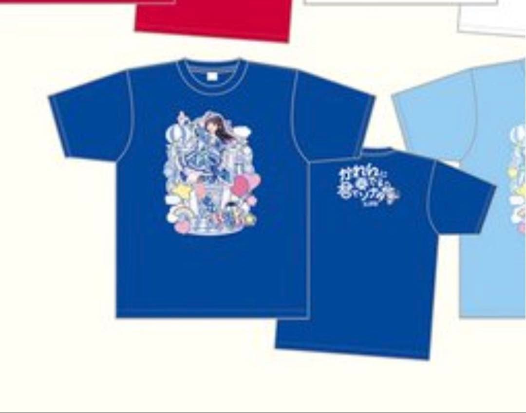 iLiFE! 空詩かれん 推しT Tシャツ - メルカリ