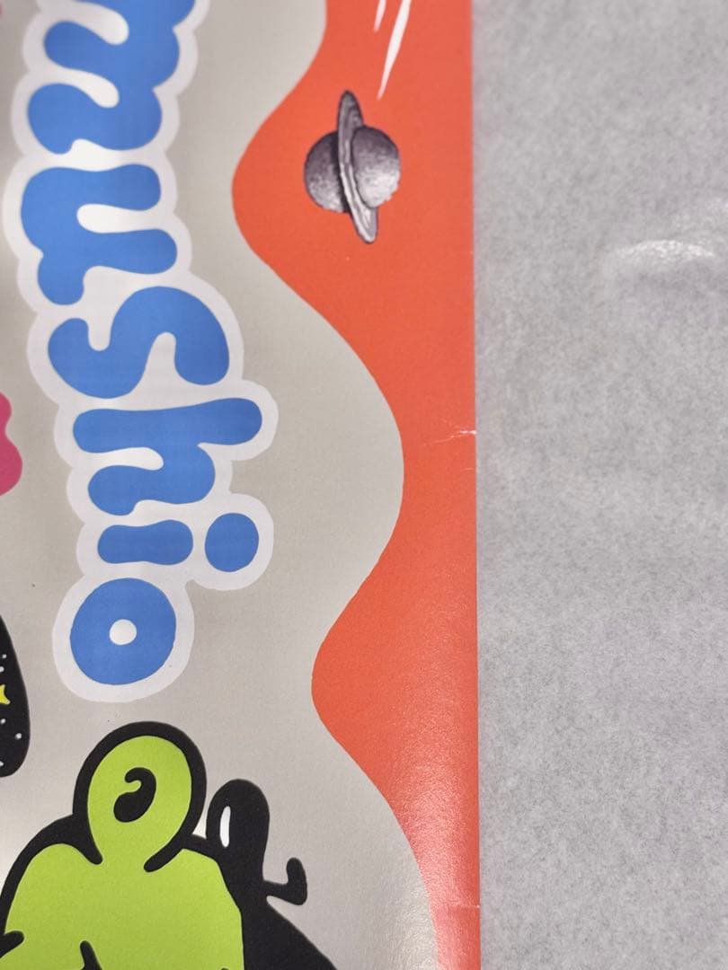 HEADLOCKSTUDIO mushio DTT Toy waves ソフビ - メルカリ