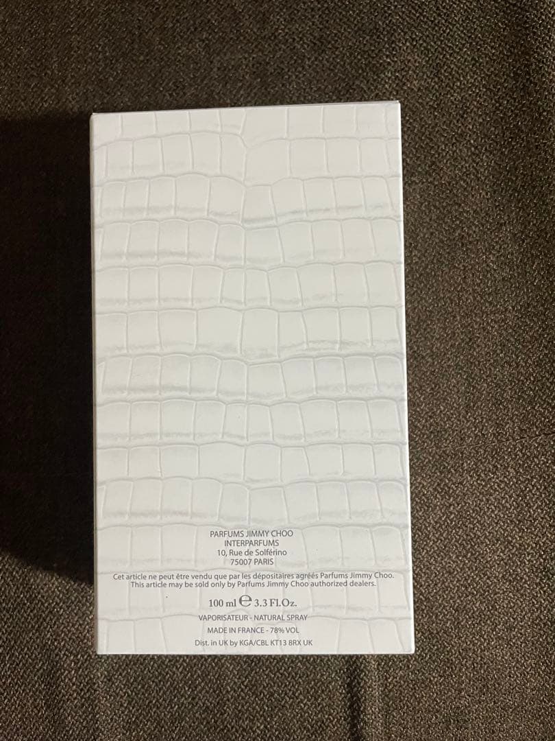 ジミーチュウ マン アイス オードトワレ 100ml