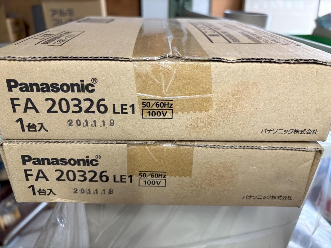 2台新品LED誘導灯本体FA20326LE1パナPanasonic両面型20年式