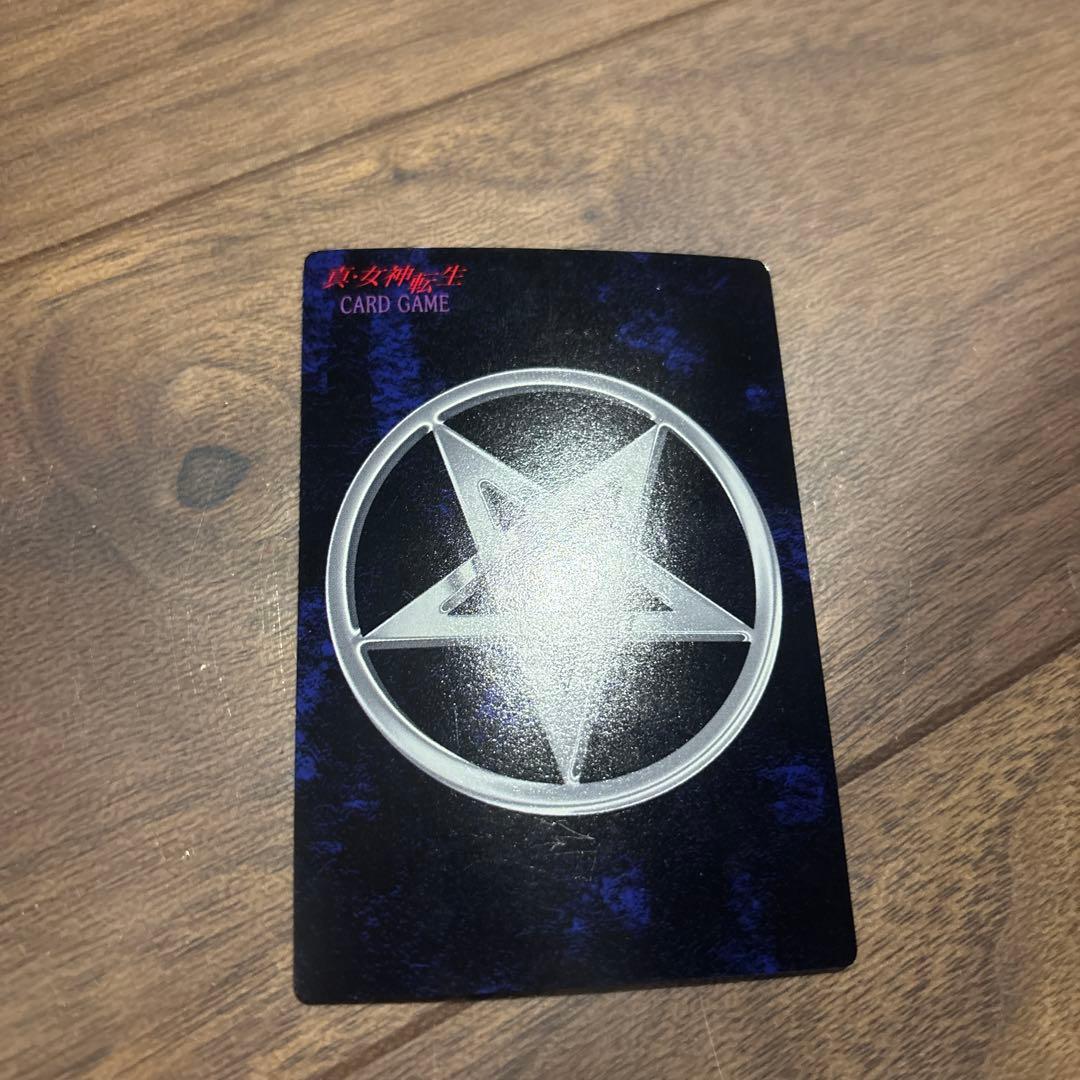 クール FD-001（プラチナレア）真女神転生デビルチルドレンカード