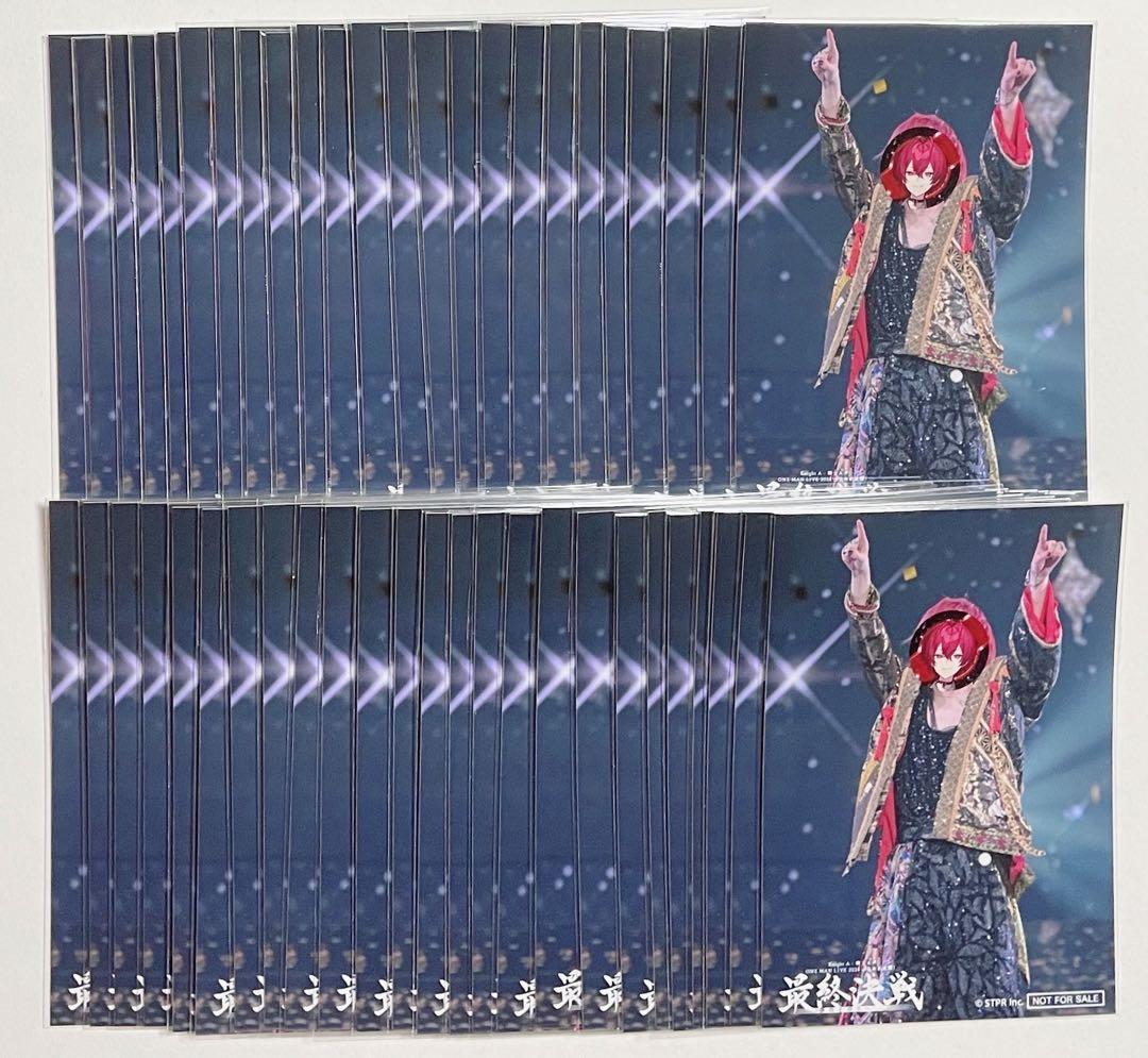 ばぁうくん 最終決戦 特典 ブロマイド 騎士A 騎士X - メルカリ