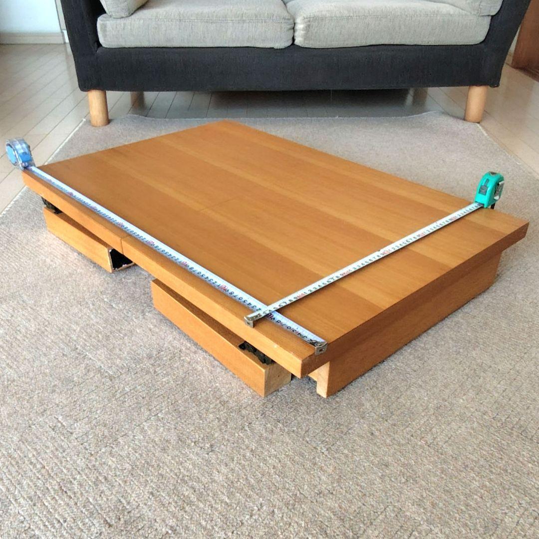 dinos W90-140cm 伸長式・折畳式 エクステンション ローテーブル