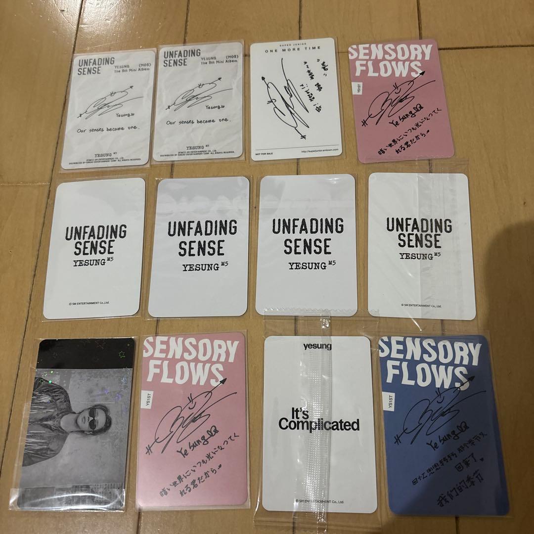 SUPERJUNIOR イェソン トレカ セット 12枚 - メルカリ