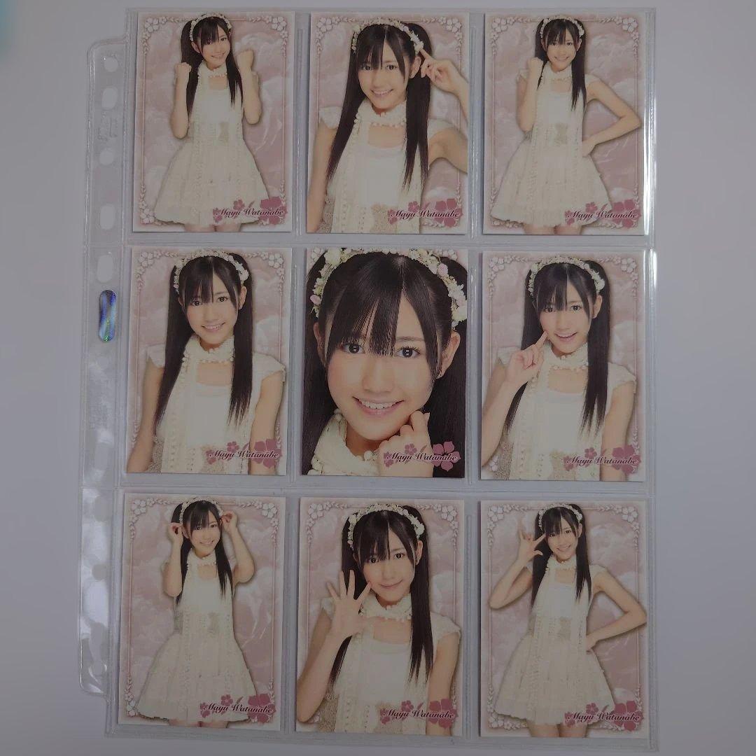 L*️様 「送料込み」AKB48 渡辺麻友 オフィシャルトレーディングカード