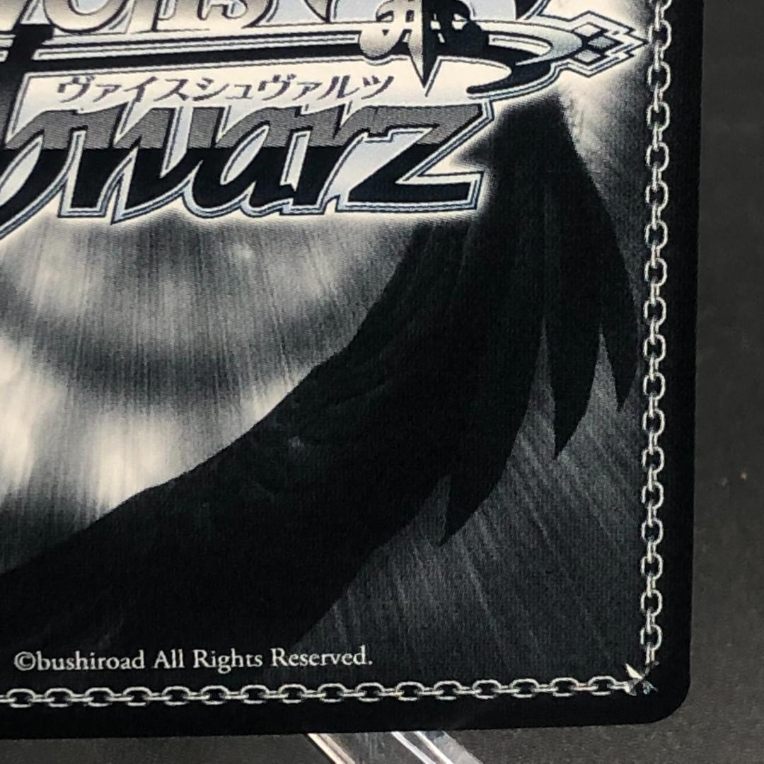 ヴァイスシュヴァルツ デート・ア・ライブ 絶滅天使 折紙 SP サイン