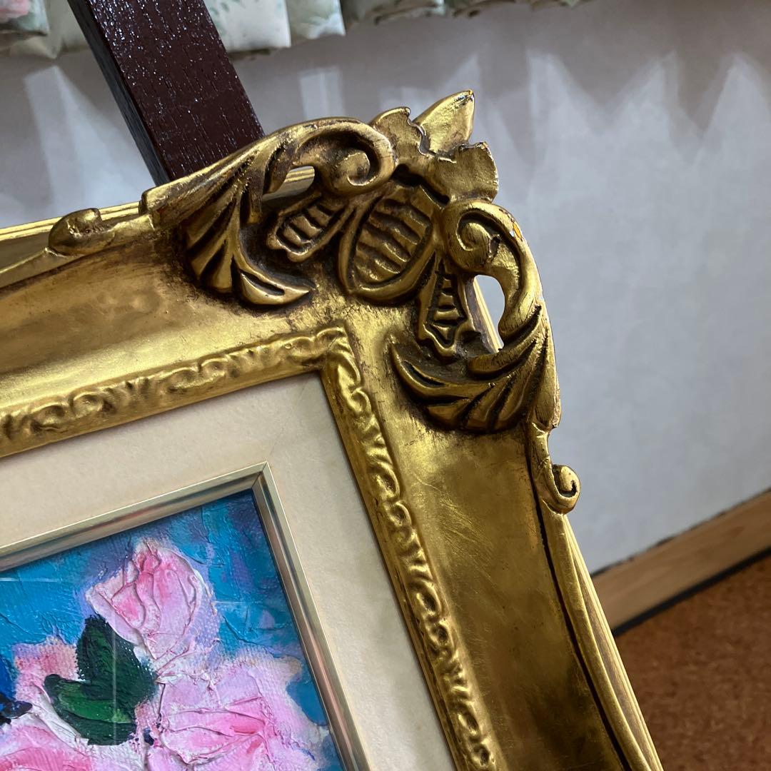 間瀬　顕　薔薇　SM