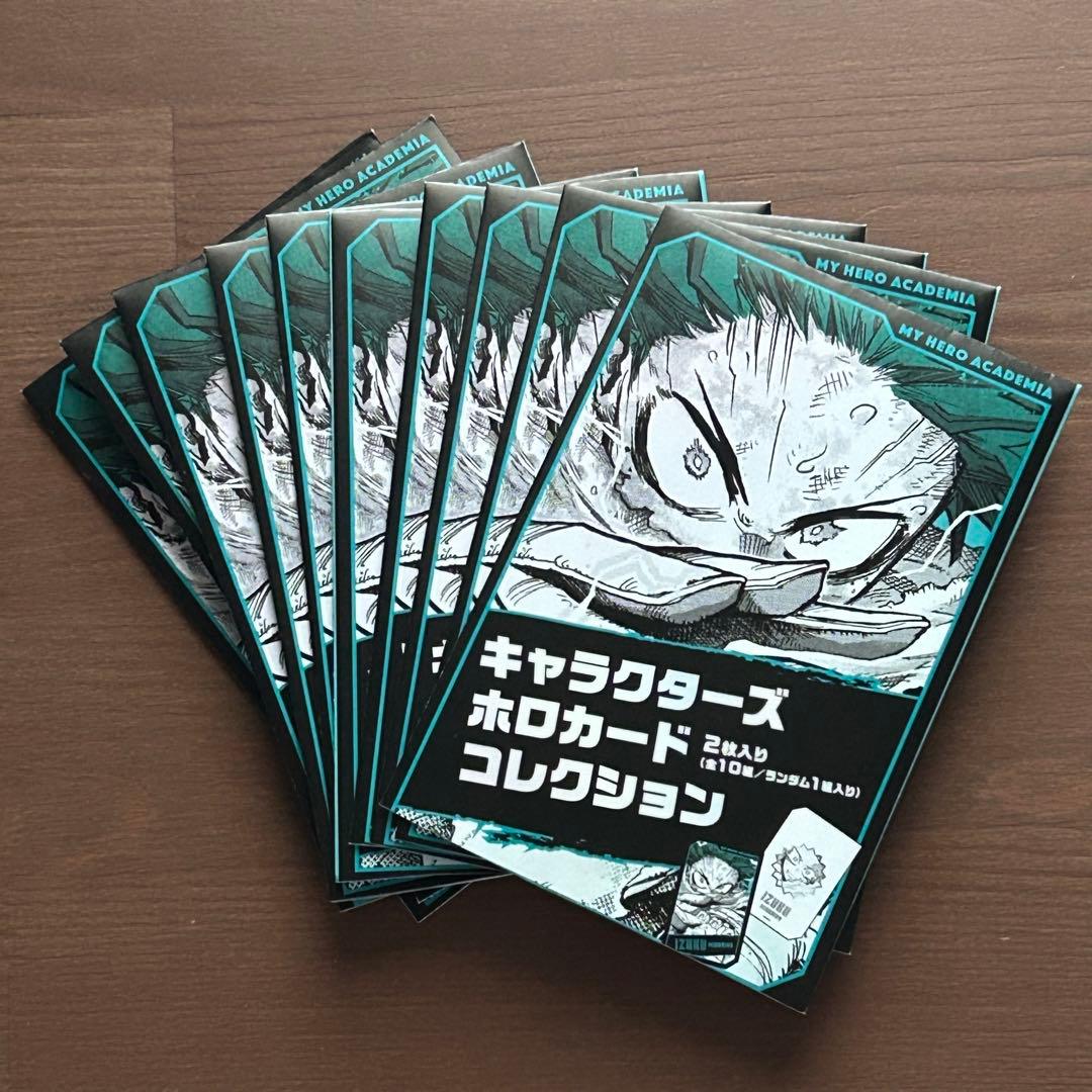 ジャンフェス ヒロアカ キャラクターズホロカードコレクション 20種