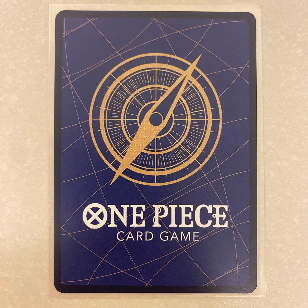 ワンピース ロロノア・ゾロ SR エッグヘッド クライシス EP04-007