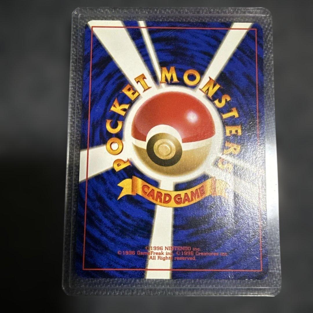 ピカチュウ「すぐわかるポケモンカードの遊びかた」 おまけカード 光沢なし 値下げ