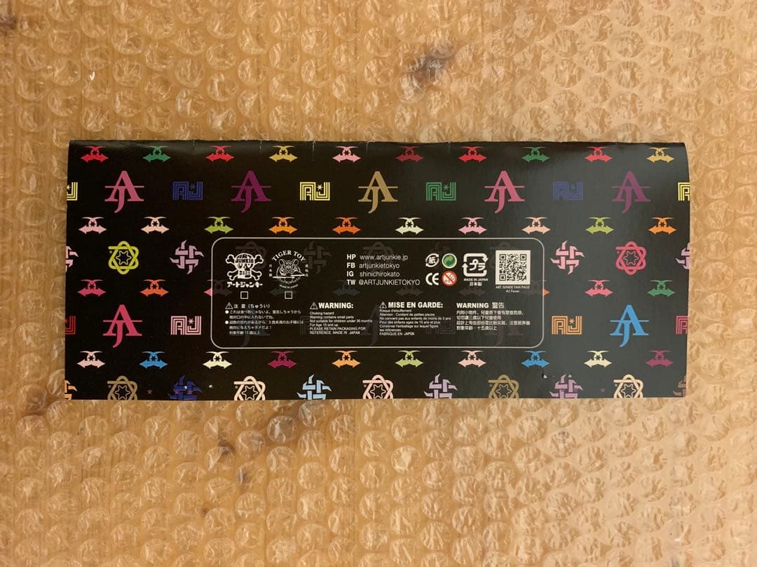 アートジャンキー 三頭獣王 キングパカラ ワンオフ