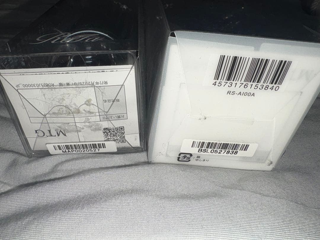 ReFa リファ シャンプーブラシミルク＋イオンケアブラシ セット