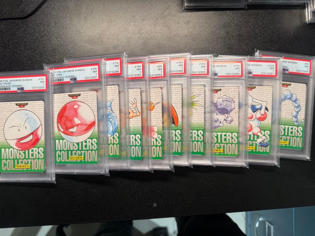 【専用】カードダス　トップサン　混合　40枚セット