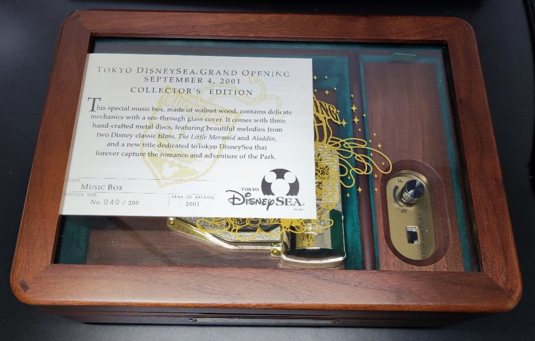 東京ディズニーシー　グランドオープン　オルゴール