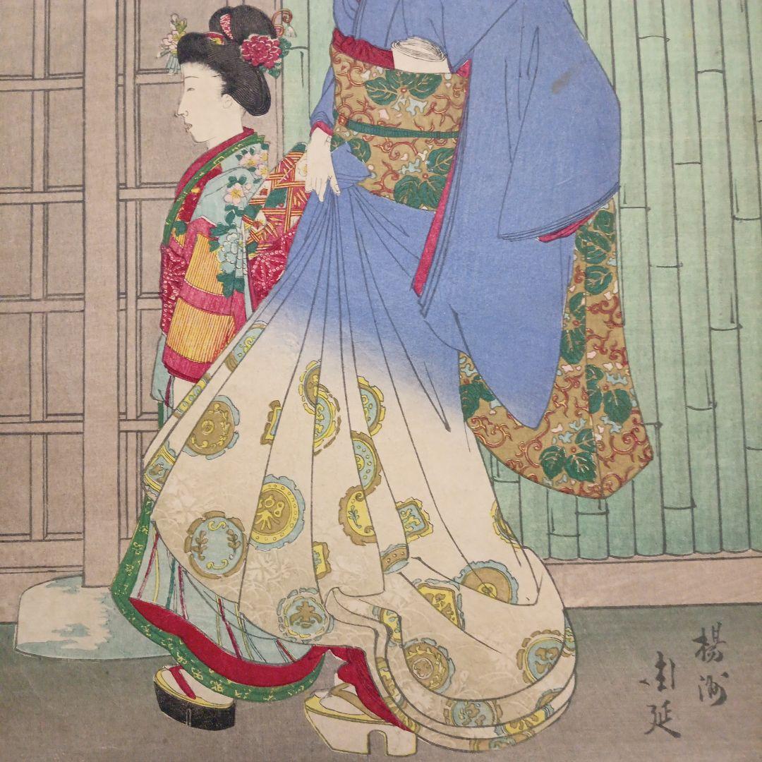 浮世絵版画、東京自慢柳橋藝妓粧三枚綴り、橋本周延画明治23年出版