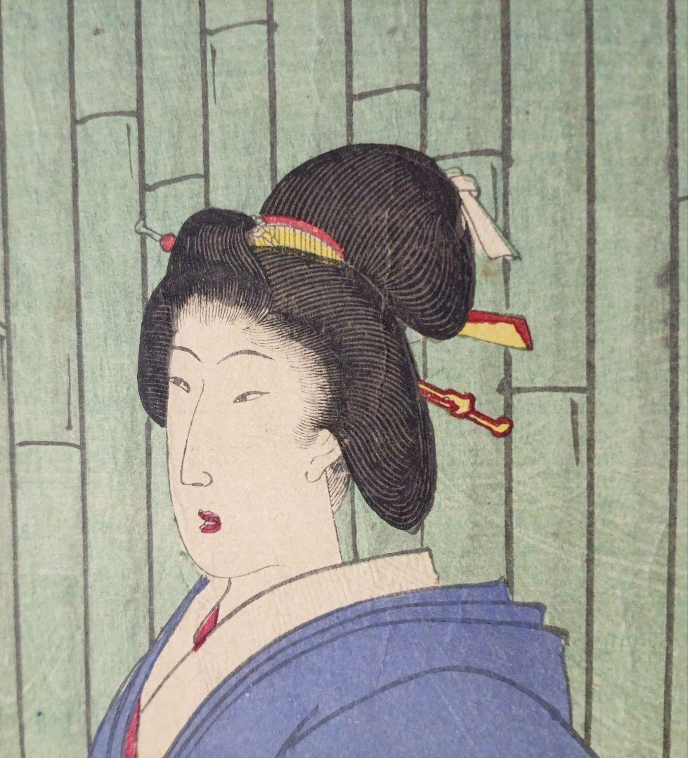 浮世絵版画、東京自慢柳橋藝妓粧三枚綴り、橋本周延画明治23年出版