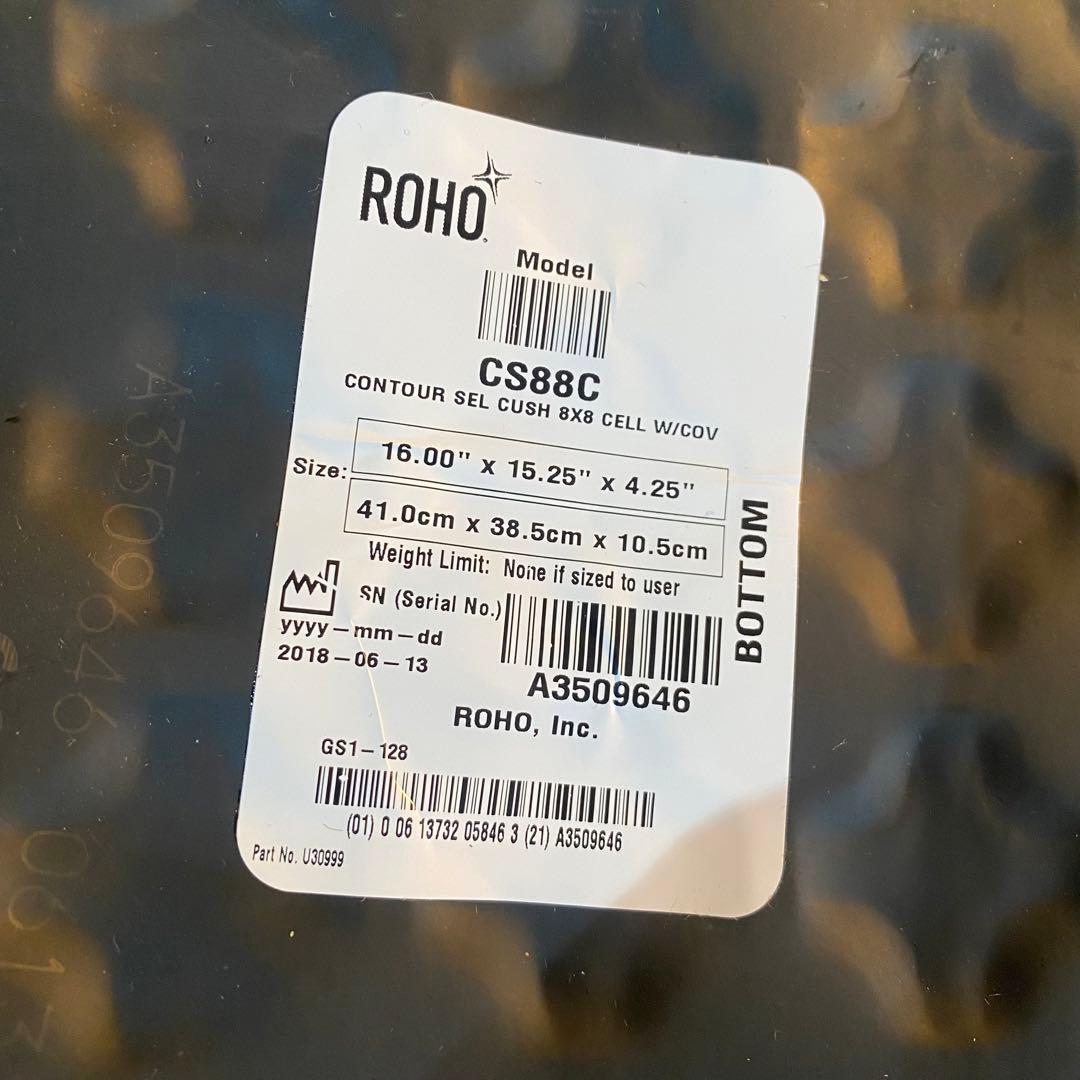 MY TiLT 松永製作所 ティルト&リクライニング車椅子 ROHOクッション