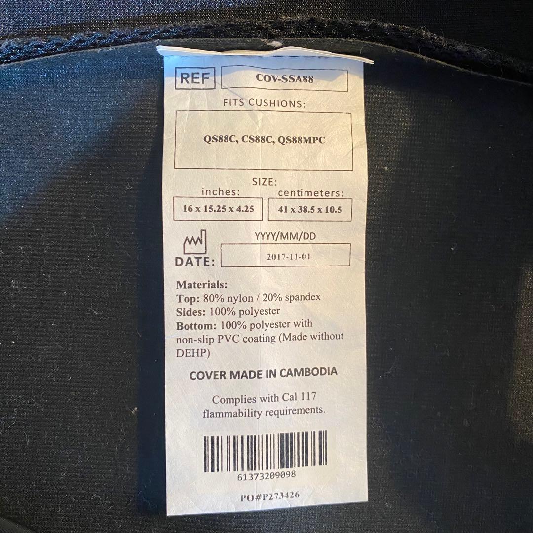 MY TiLT 松永製作所 ティルト&リクライニング車椅子 ROHOクッション