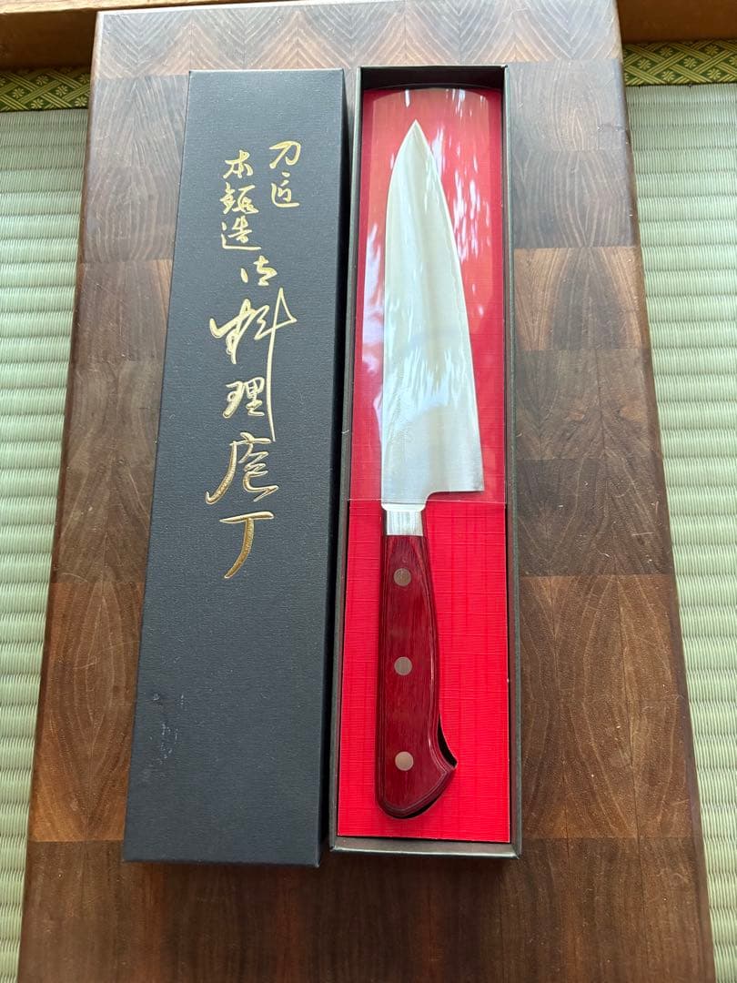 高村刃物 文太郎　牛刀 180㎜ 粉末ハイス鋼 未使用品　包丁　SG2