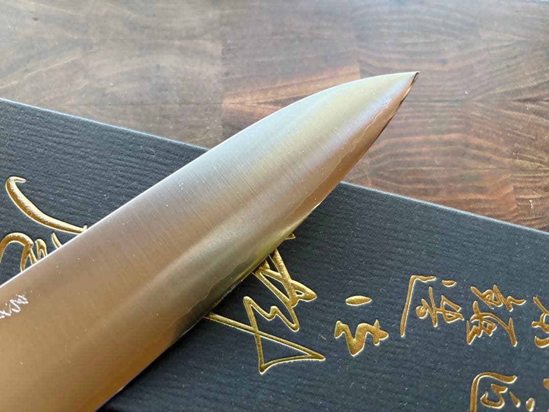 高村刃物 文太郎　牛刀 180㎜ 粉末ハイス鋼 未使用品　包丁　SG2