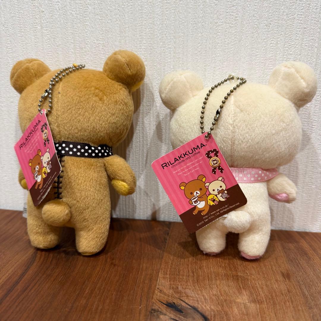 平成レトロ リラックマ コリラックマぬいぐるみ 2体セット - メルカリ
