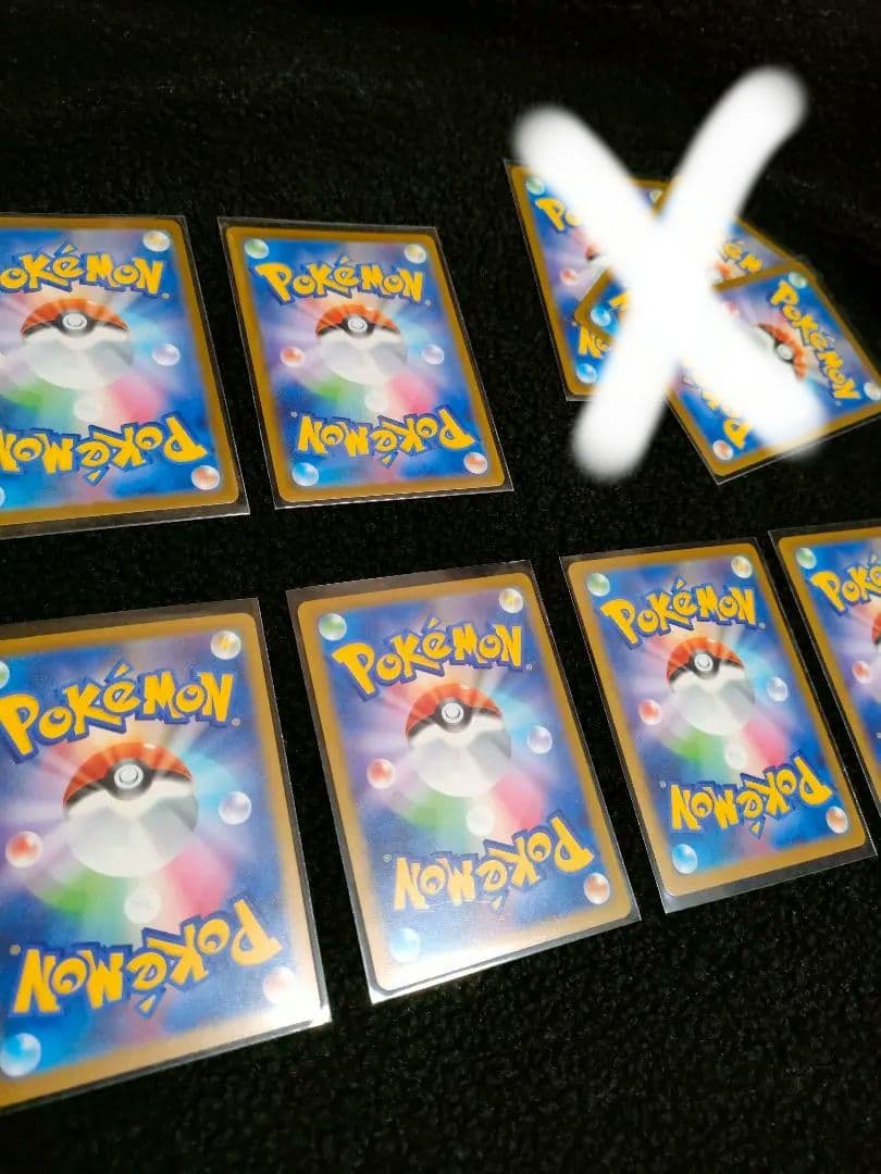 ポケカ　メガドリーム　まとめ売り