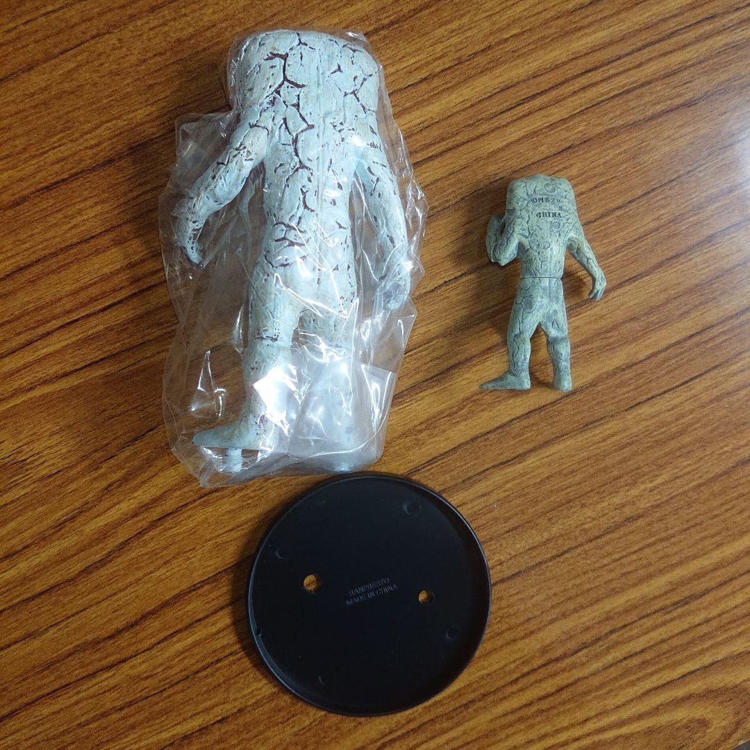 ジャミラ いろいろセット