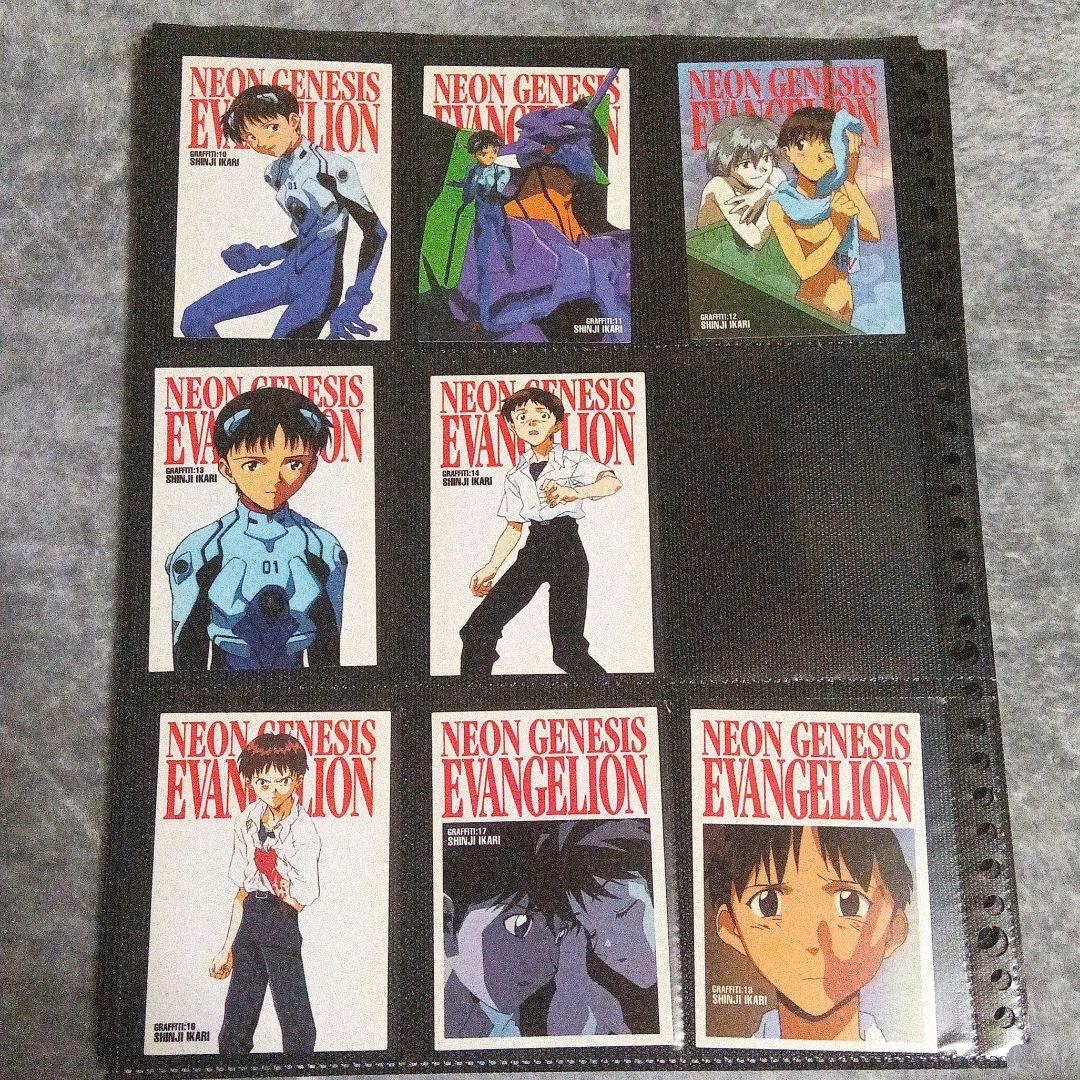 新世紀エヴァンゲリオン カードダスマスターズ 弐集 ノーマル 137枚