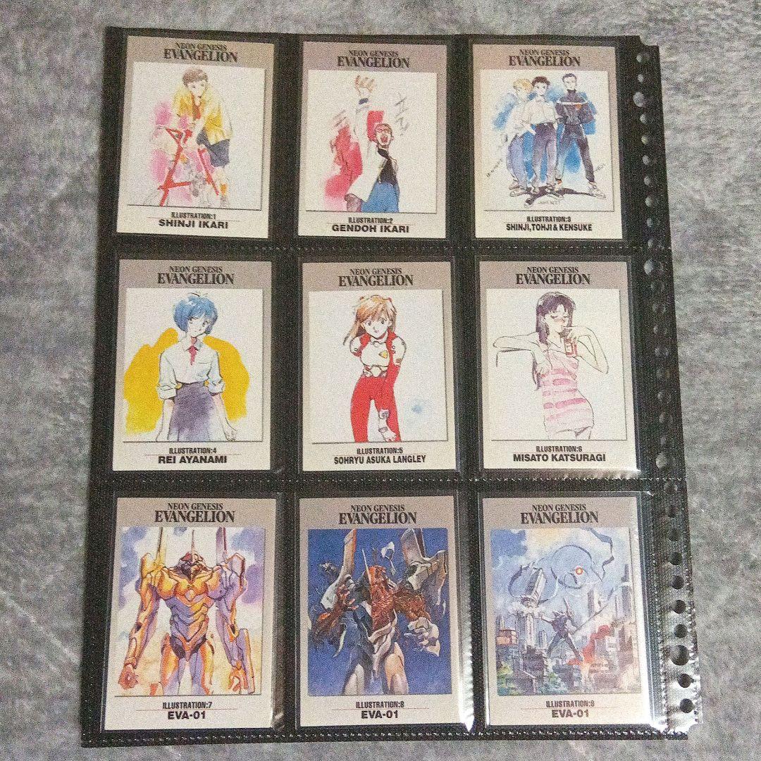 新世紀エヴァンゲリオン カードダスマスターズ 弐集 ノーマル 137枚