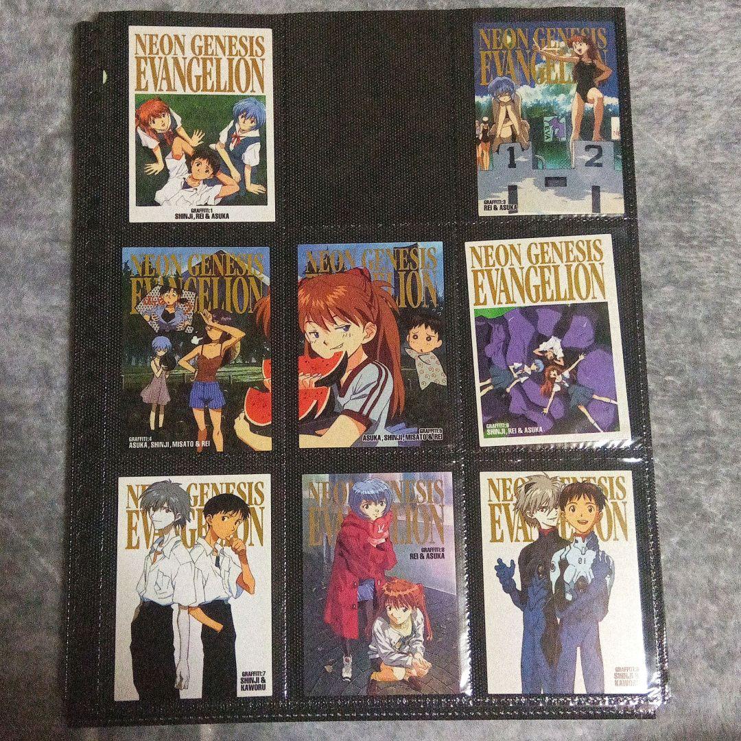 新世紀エヴァンゲリオン カードダスマスターズ 弐集 ノーマル 137枚