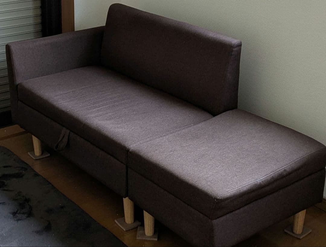 ソファ 2人掛け 収納付き オットマン付き ファブリック 肘掛け 木脚外し可能