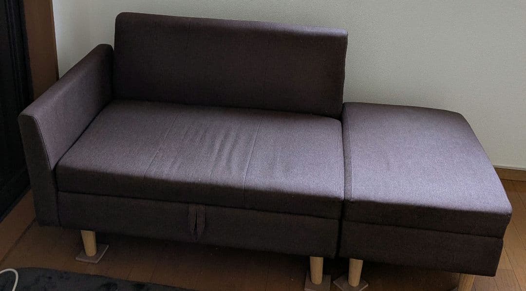 ソファ 2人掛け 収納付き オットマン付き ファブリック 肘掛け 木脚外し可能