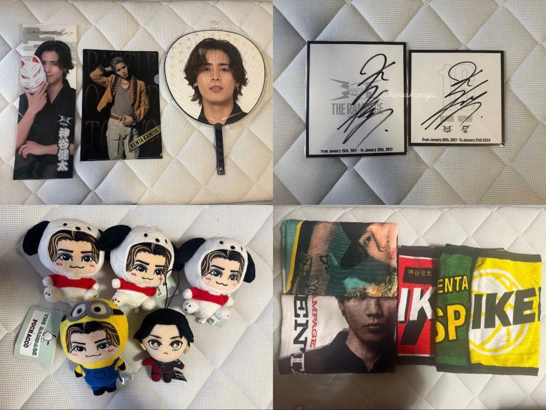 神谷健太 アクスタ メンプロ フォトカ まとめ売り