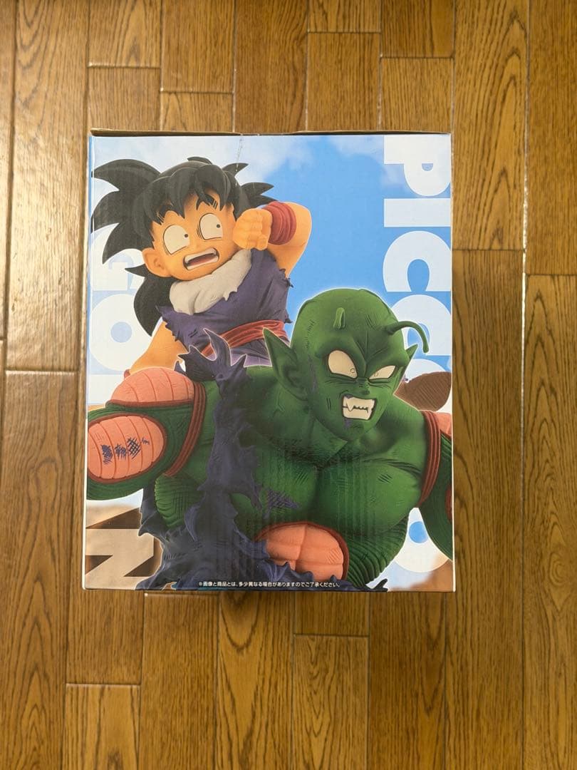 一番くじ ドラゴンボールVSオムニバスアメイジング D賞 ピッコロ&孫悟飯