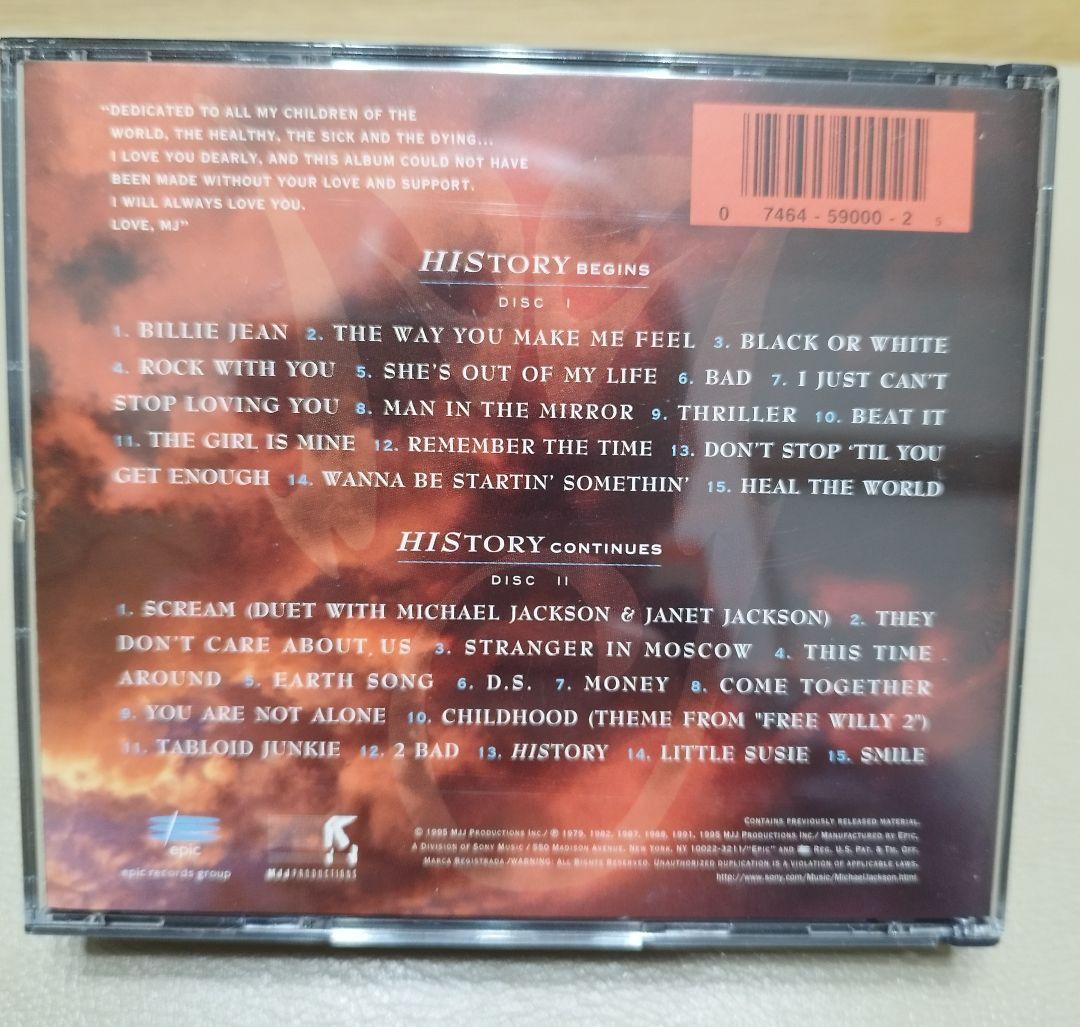 Michael Jacksonマイケル ジャクソン直筆サインCD 激レアー - メルカリ