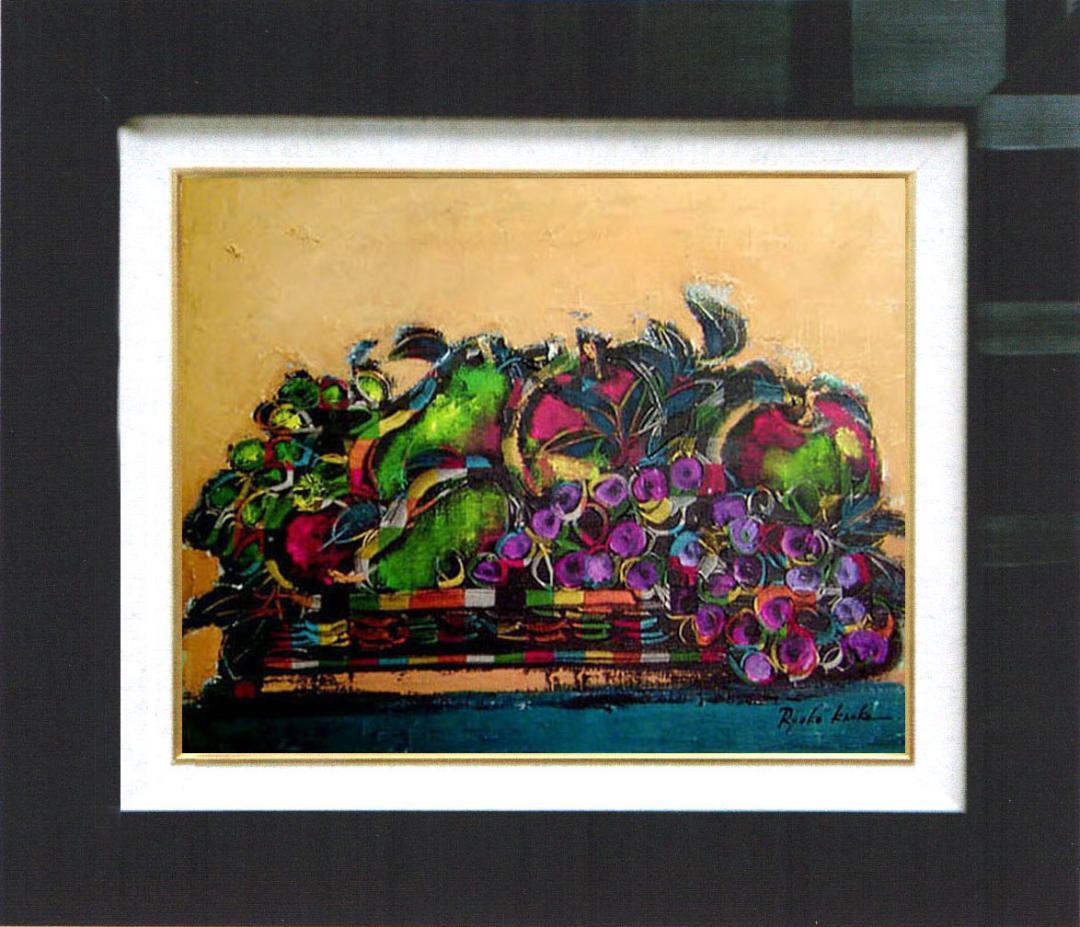 油絵 菅家令子 絵 絵画 インテリア uF6-061104 静物 果物 - メルカリ