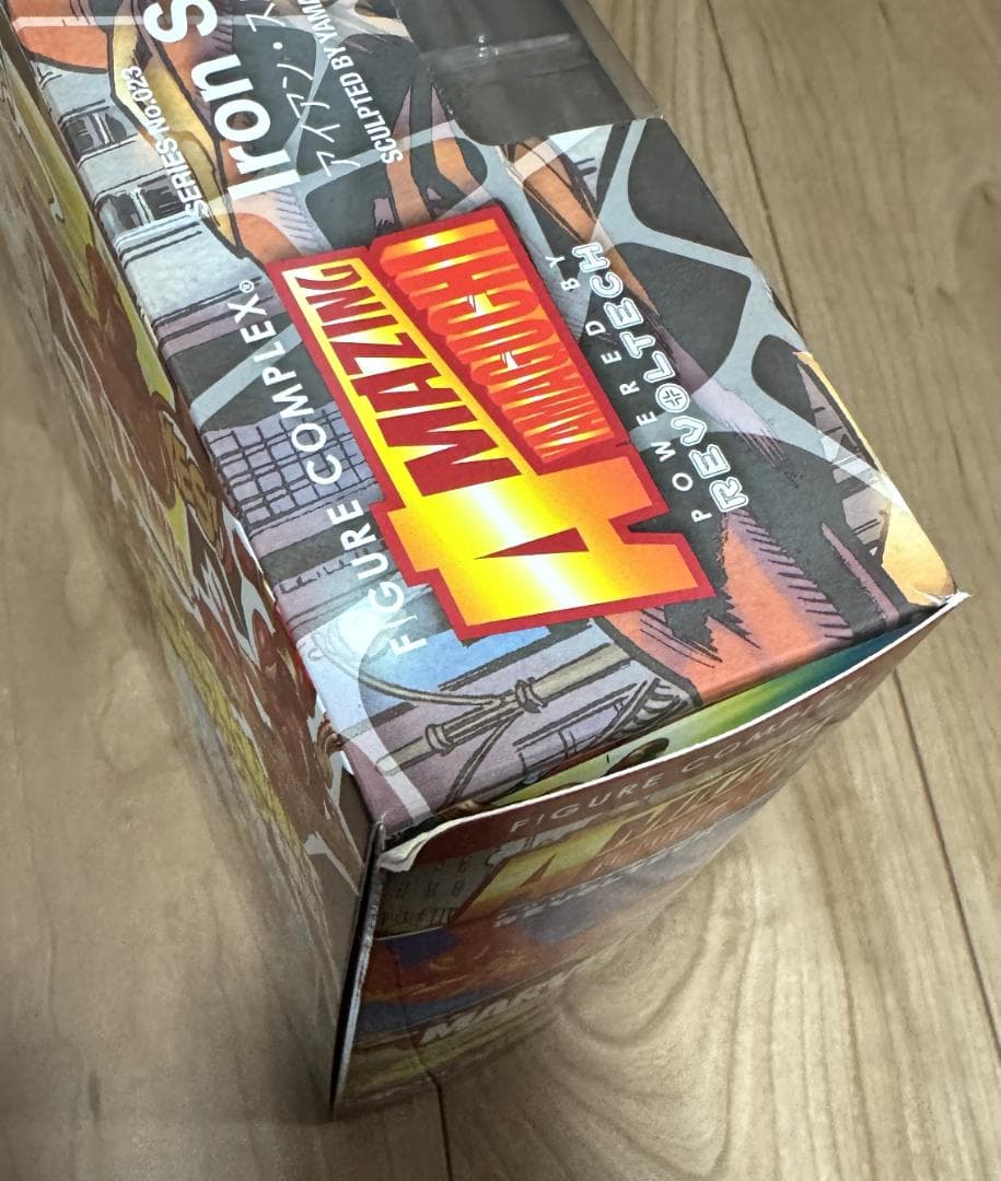 アメイジング・ヤマグチ　アイアン・スパイダー【未使用】