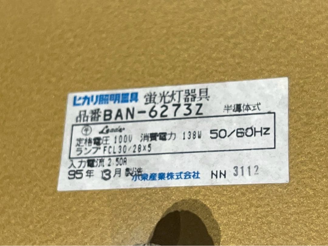 シャンデリア 天井照明 吊り下げ インテリア