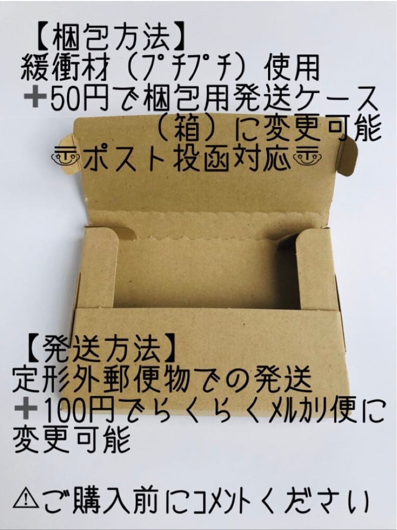 じゃれねこチャンチャーム　リボン×ミケ猫