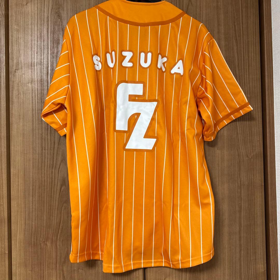 FRUITS ZIPPER 推しアピユニフォーム　鎮西寿々歌　おすず