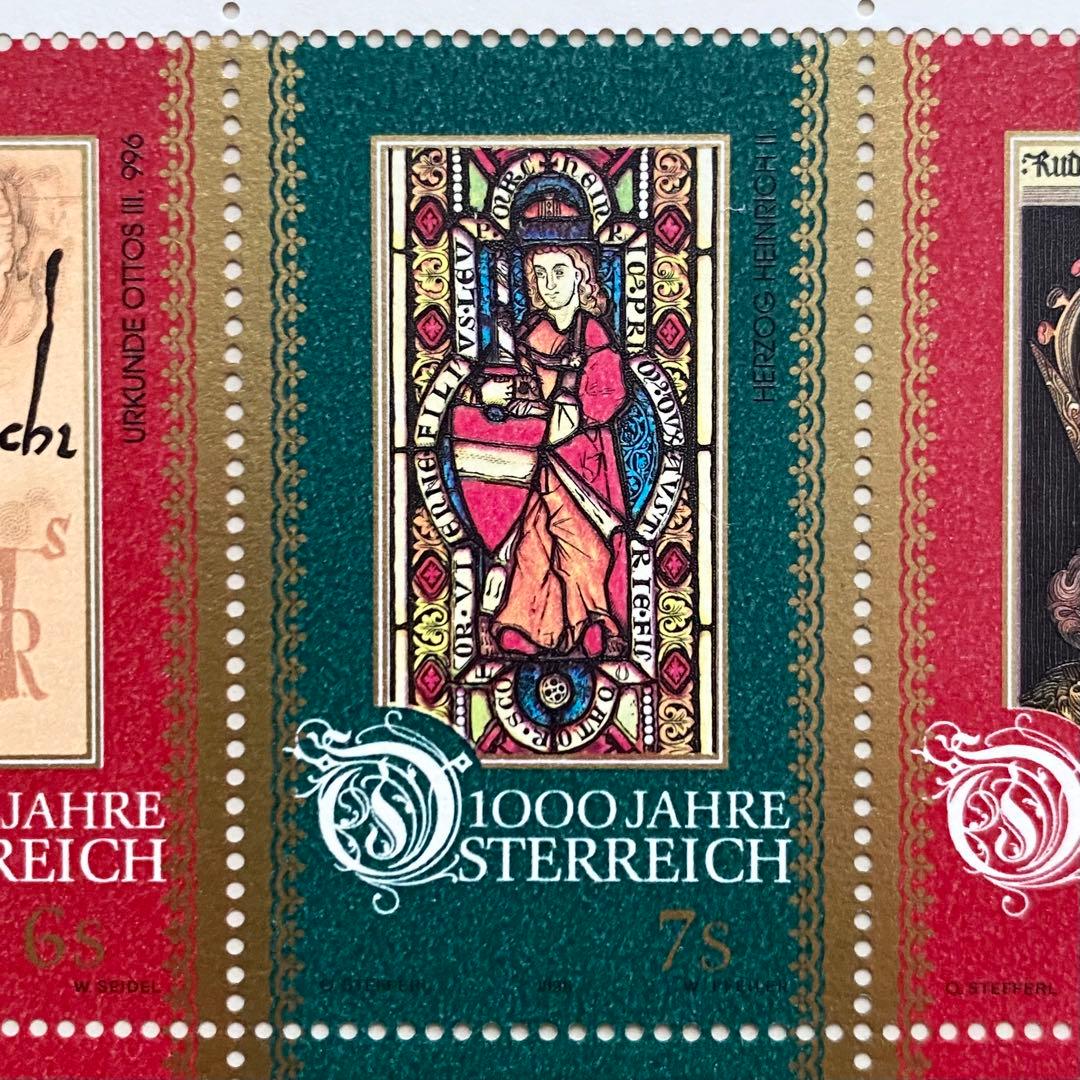 外国切手（オーストリア：オーストリア1000年記念） - メルカリ
